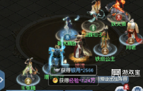 大话西游归来伏魔镜愈战愈勇通关攻略