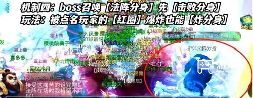 倩女幽魂手游棋局挑战第三关攻略