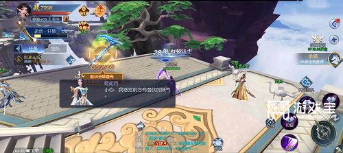 战略同盟中期阵容推荐攻略