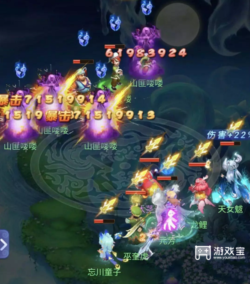 梦幻西游网页版平阳公主求贤之路攻略