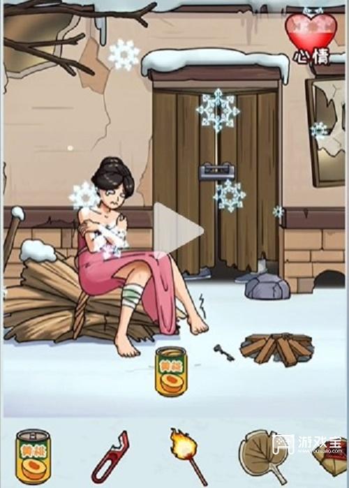 看你怎么秀美女与蛇攻略