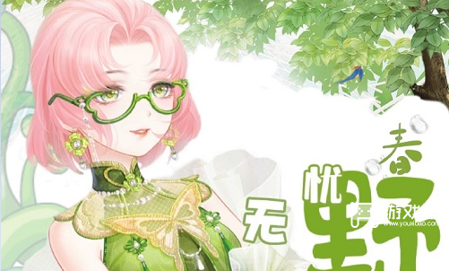 奇迹暖暖春野密语高分搭配攻略