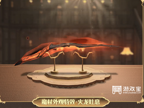 哈利波特魔法觉醒3月转盘2023一览
