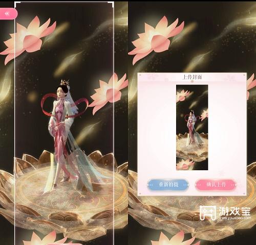 闪耀暖暖未来无限航班高分攻略