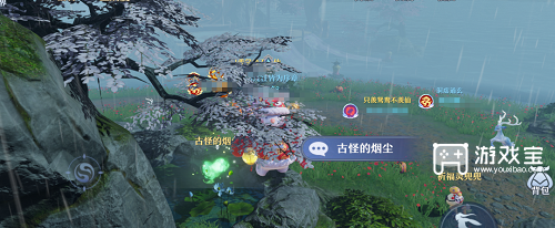 梦幻新诛仙逍遥涧探灵位置攻略