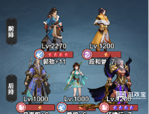 格斗江湖爬塔最强阵容攻略