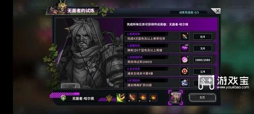 明日边境礼包码大全2023