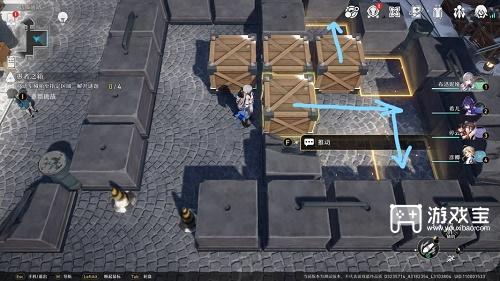 崩坏星穹铁道愚者之箱解密攻略