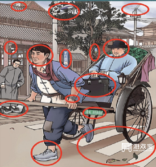 进击的汉字启强拉车攻略
