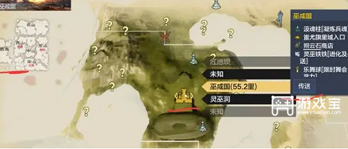 妄想山海五星悬赏任务接取攻略