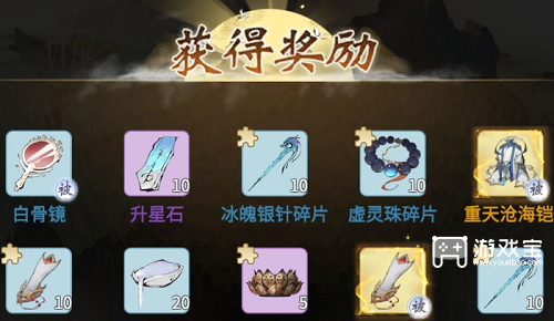 一念逍遥兑换码最新2023