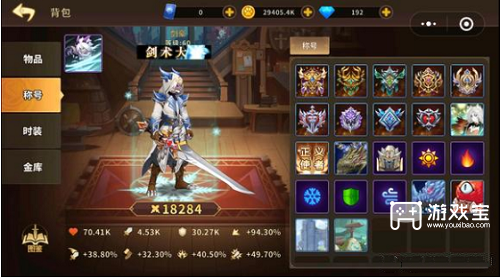动物大联盟2023兑换码大全最新