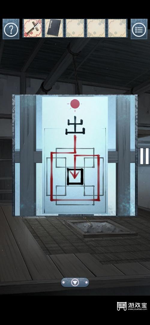 忘雪第八关攻略