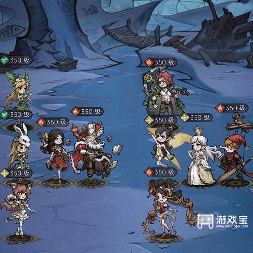 魔镜物语冰雪情谊第三章攻略