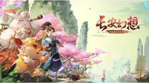 长安幻想妖灵强度排行榜2023