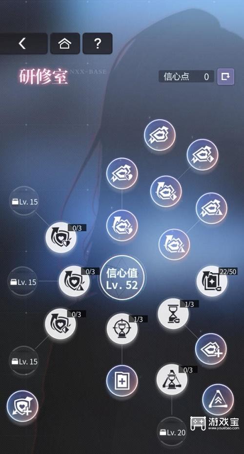 未定事件簿故城黎明的回响墟州辛秘过关攻略