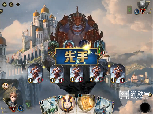 秘境对决残局众志成城攻略