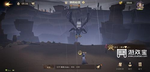 哈利波特魔法觉醒兑换码2023最新