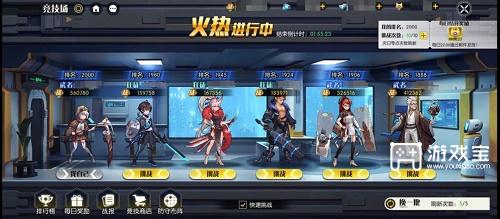 小心火烛兑换码大全2023