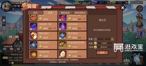 地下城与领主战士职业推荐攻略