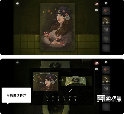 黑暗笔录第一章攻略