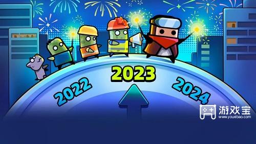 弹壳特攻队最新礼包码2023
