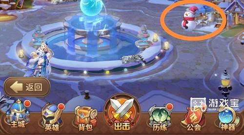 闪烁之光庆典猜谜答案第七天答案攻略