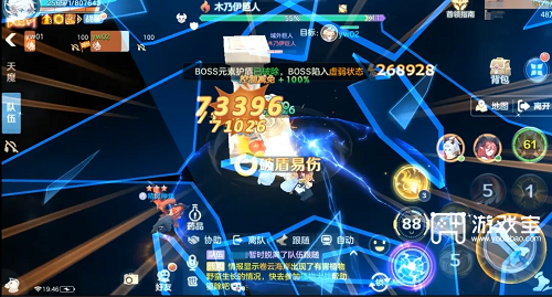 云上城之歌兑换码最新12月2022