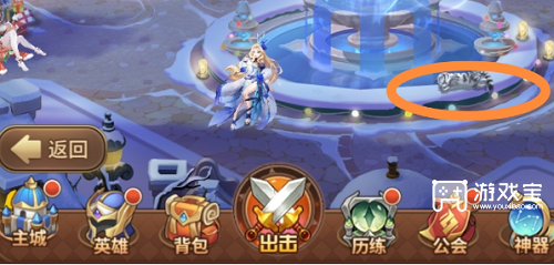 闪烁之光庆典猜谜第五天答案攻略