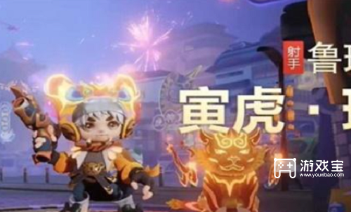 王者荣耀八周年翻唱皮肤名单一览2023
