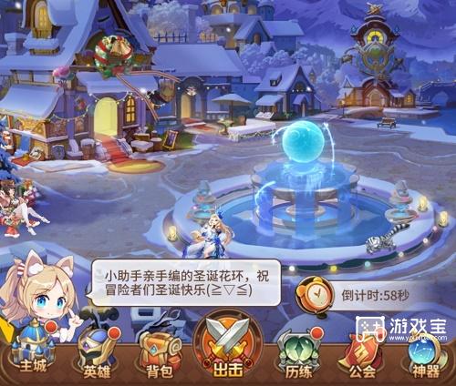闪烁之光庆典猜谜答案大全攻略2022