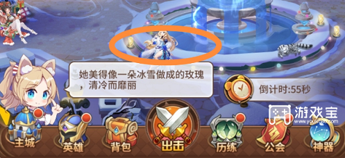 闪烁之光庆典猜谜答案大全攻略2022