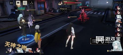 非匿名指令飓风行动通关攻略