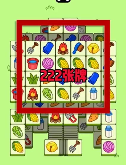 羊了个羊12月22日通关攻略大全