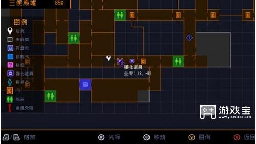 勇敢的哈克三候广场密码攻略