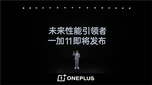 OPPO正式开启双品牌时代 一加剑指线上市场