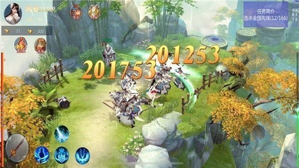 大唐长歌手游攻略大全