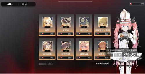 灵魂潮汐恶域蚀入活动攻略