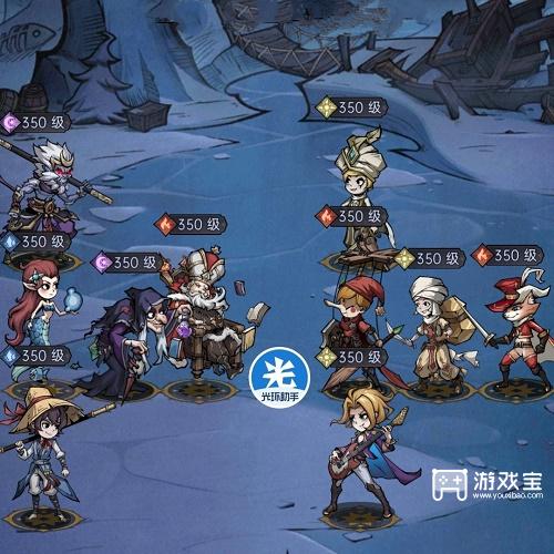魔镜物语侠盗义贼第三章过关攻略