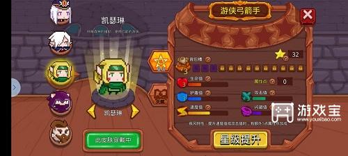 见习猎魔团兑换码大全2022