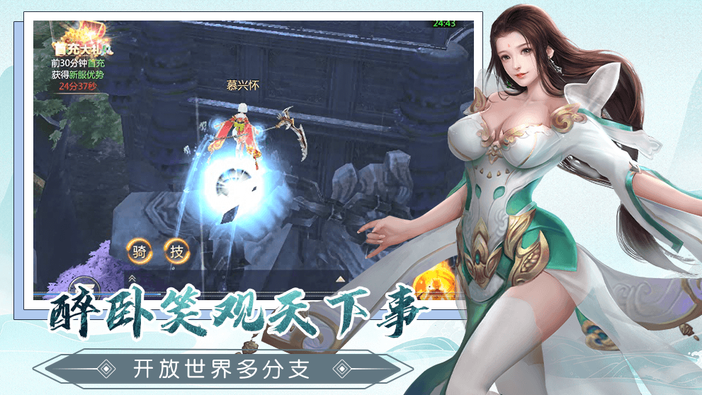 漂在江湖手游福利礼包码大全2022