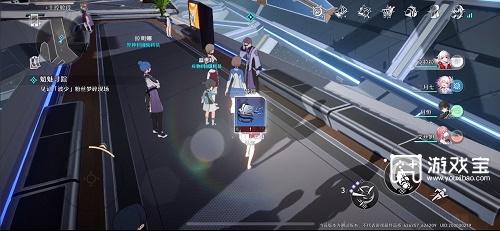 崩坏星穹铁道黑塔空间站基座舱段宝箱位置攻略