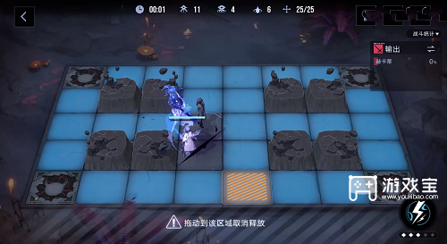 无期迷途雾区幻影exX-1通关攻略