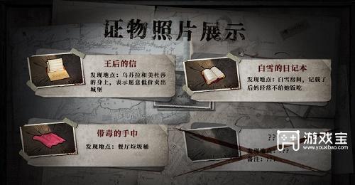 魔镜物语感恩节兑换码一览2022