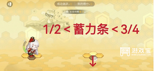 奥比岛蜂巢探险技巧攻略