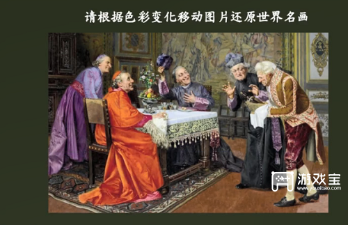 创业模拟器高考答案攻略
