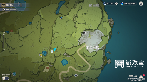 原神风之晷拍照位置攻略