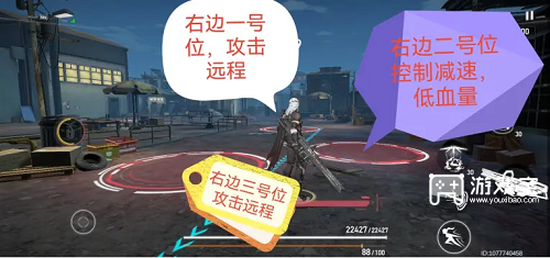 深空之眼怒蛇行动突围六通关攻略