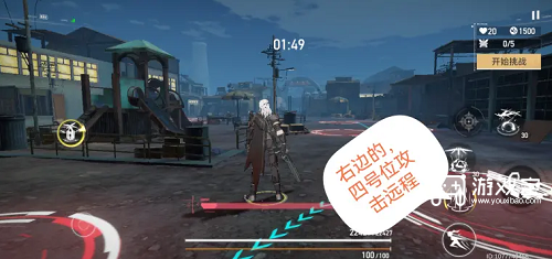 深空之眼怒蛇行动突围六通关攻略