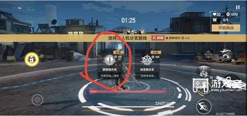 深空之眼怒蛇行动突围六通关攻略